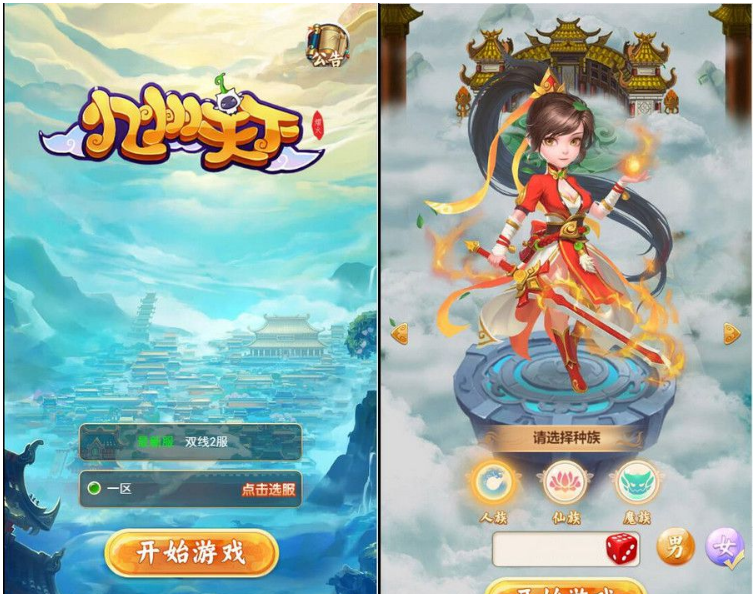 1650001285771045.png QQ图片20220415132706.png