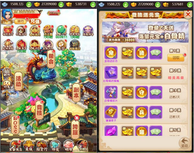 1650001293584537.png QQ图片20220415133816.png