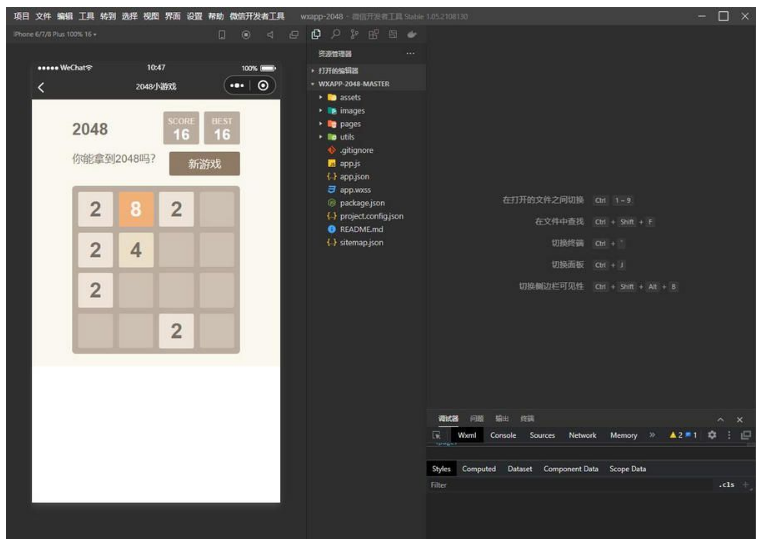 1650251250662406.png QQ图片20220418110405.png