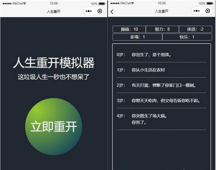 1650251404804432.png QQ图片20220418110632.png