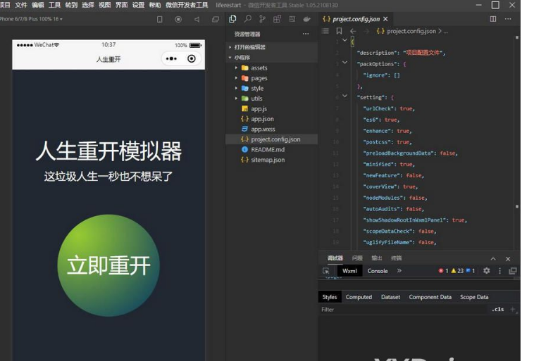 1650251407882048.png QQ图片20220418110644.png