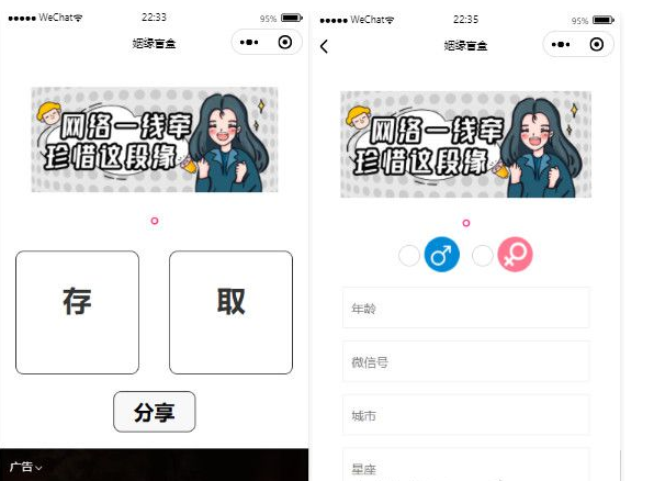 1650252721252754.png QQ图片20220418112843.png