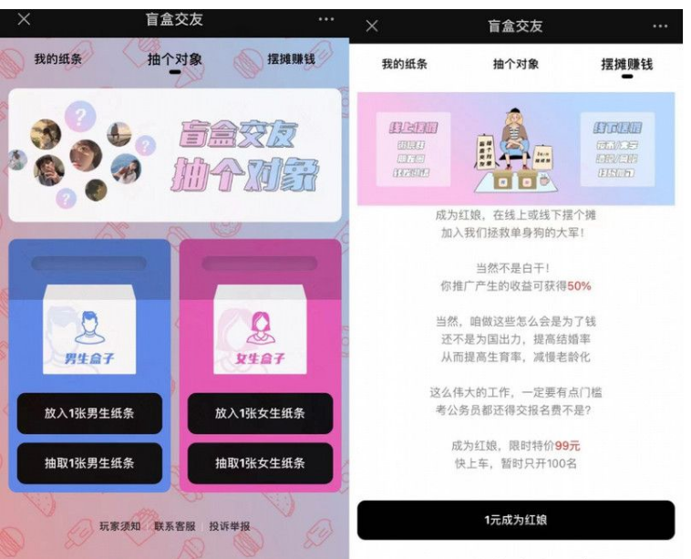 1650259222818212.png QQ图片20220418131657.png