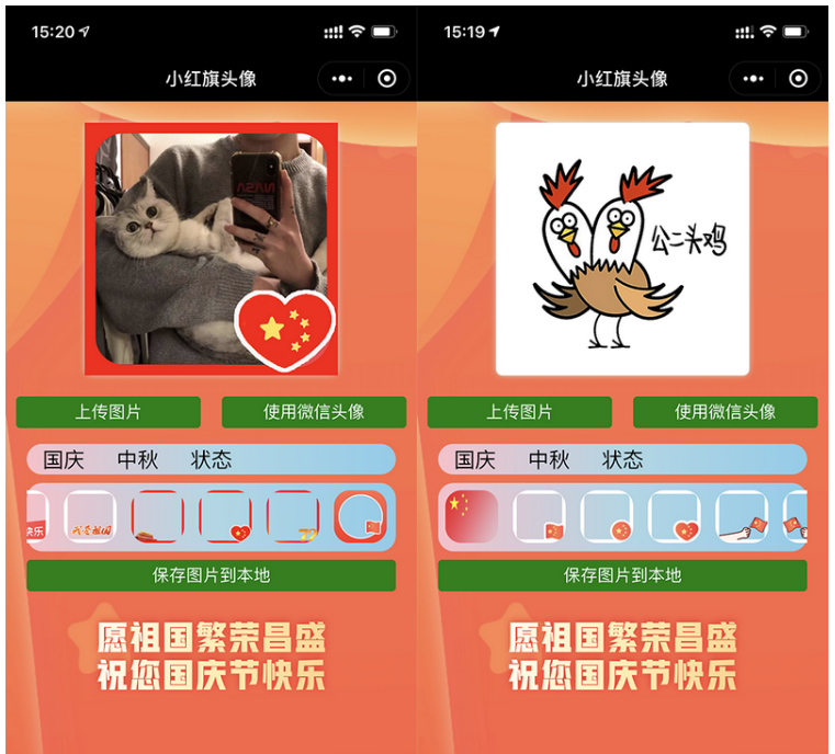 1650259371884620.png QQ图片20220418131920.png