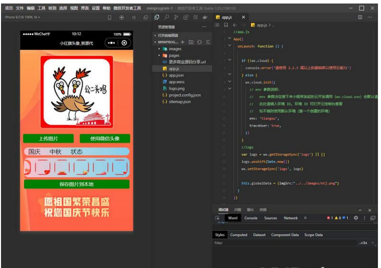 1650259375695256.png QQ图片20220418131932.png