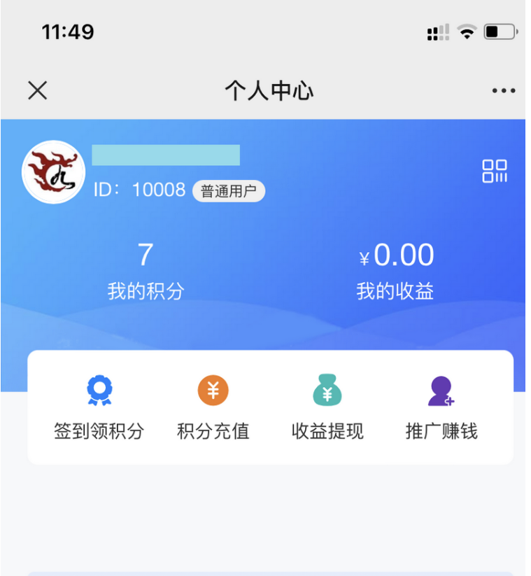 1650259567484670.png QQ图片20220418132228.png