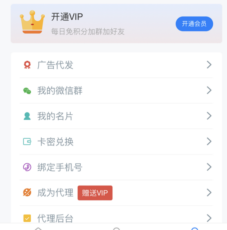 1650259571111251.png QQ图片20220418132242.png