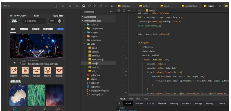 1650260929486099.png QQ图片20220418134527.png