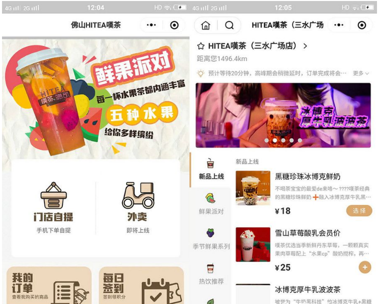 1650261652279786.png QQ图片20220418135734.png