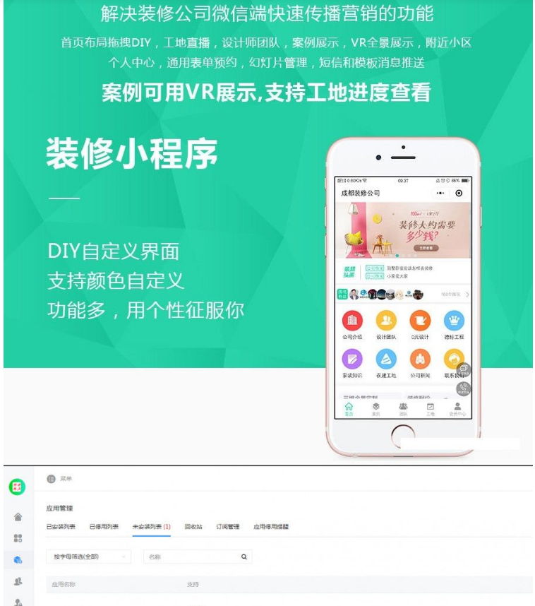 1650262127429106.png QQ图片20220418140528.png