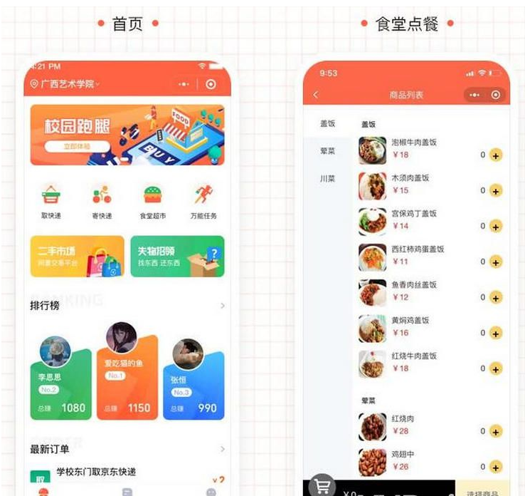 1650264042311651.png QQ图片20220418143720.png