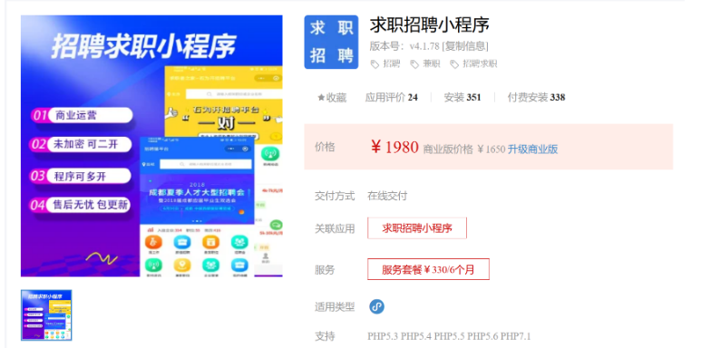 1650264342496482.png QQ图片20220418144150.png