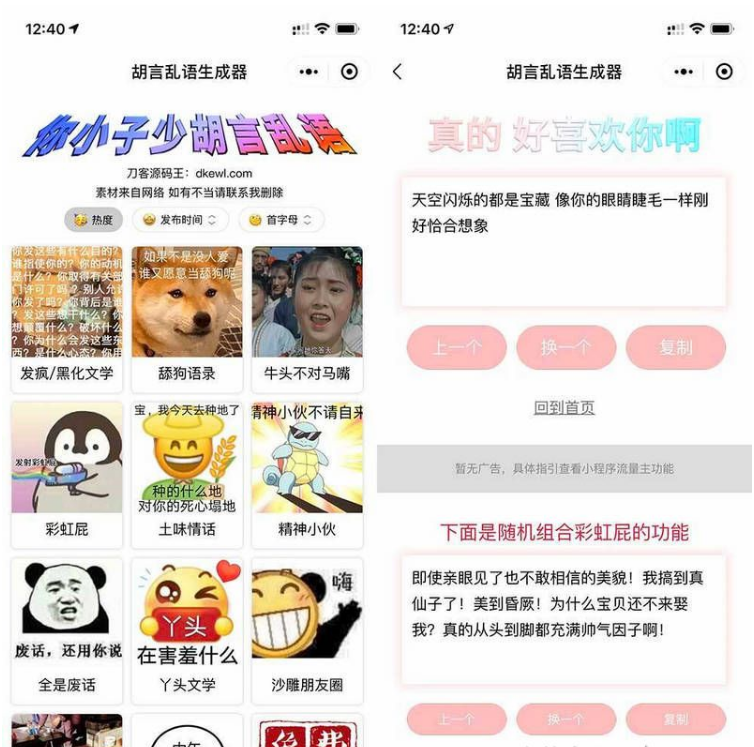 1650265544334095.png QQ图片20220418150207.png