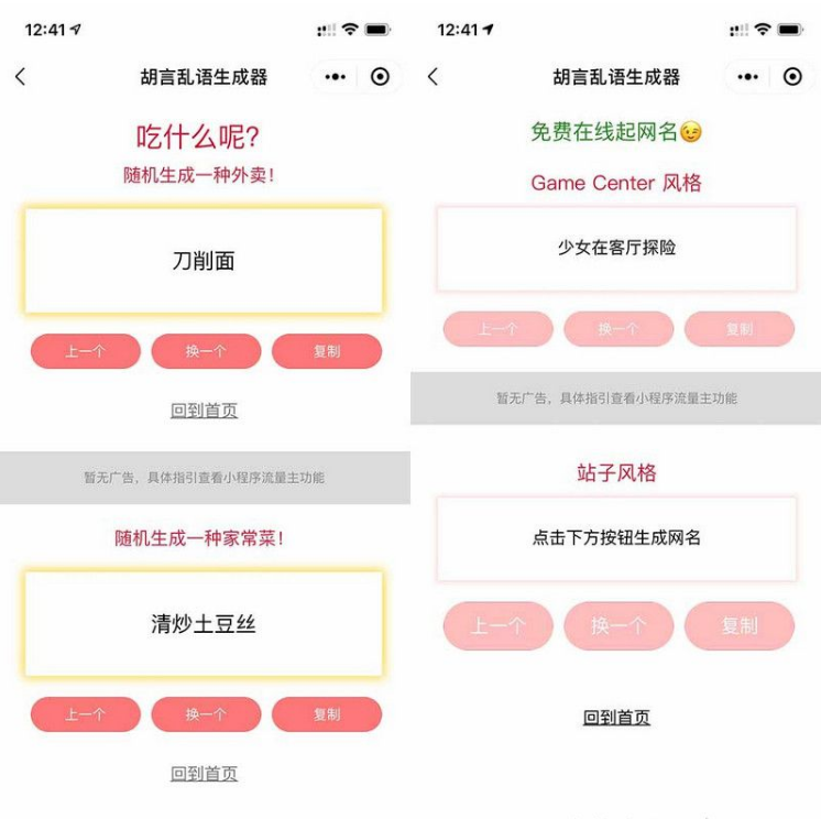 1650265548690826.png QQ图片20220418150220.png