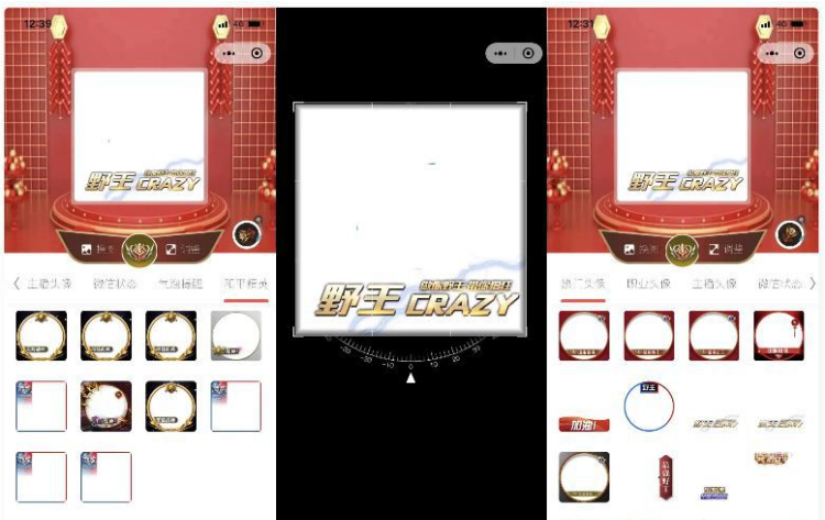 1650265686549102.png QQ图片20220418150447.png