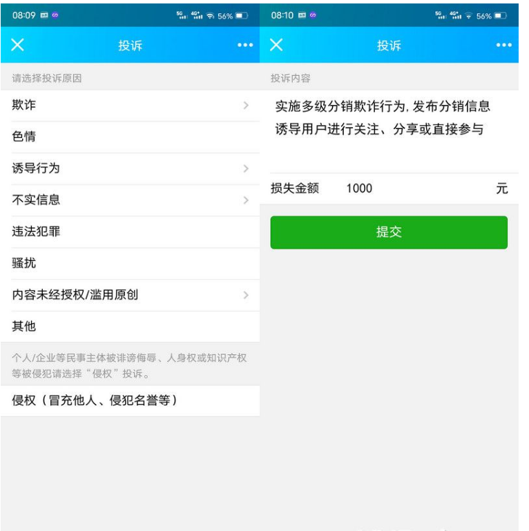 QQ图片20220418151633.png