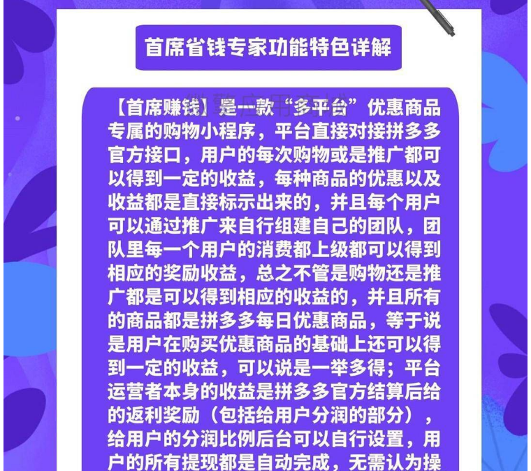 1650266560233576.png QQ图片20220418151917.png