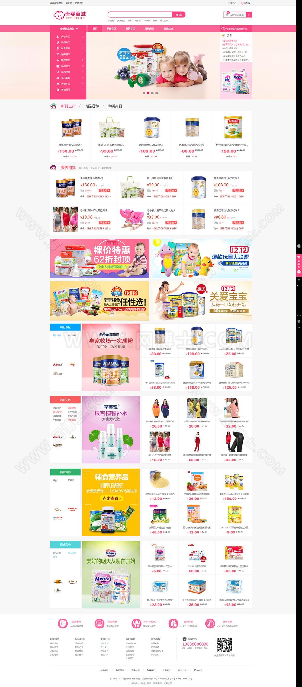 1649468967298392.jpg 1.jpg