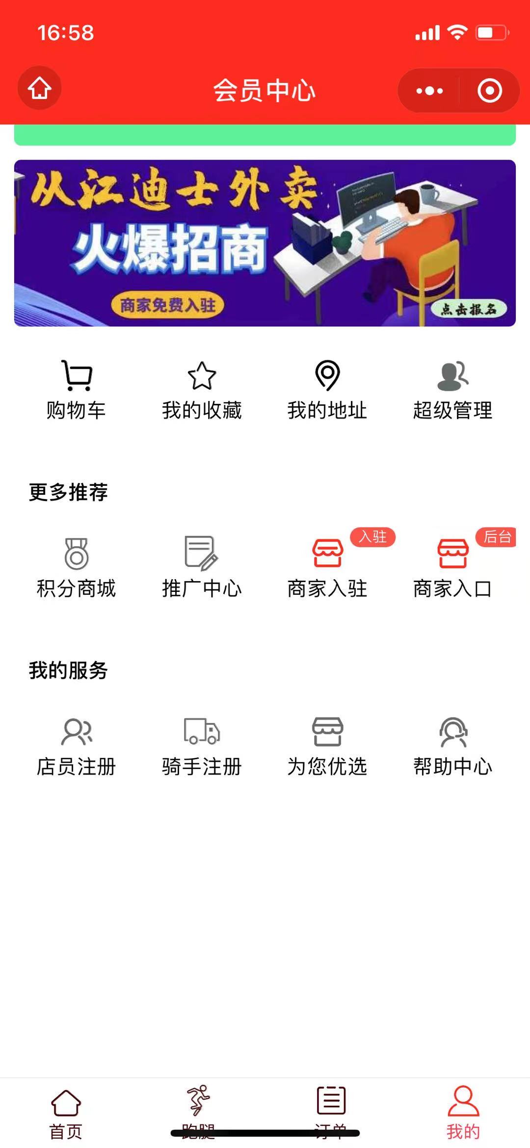 1648800117303379.jpg 1.jpg