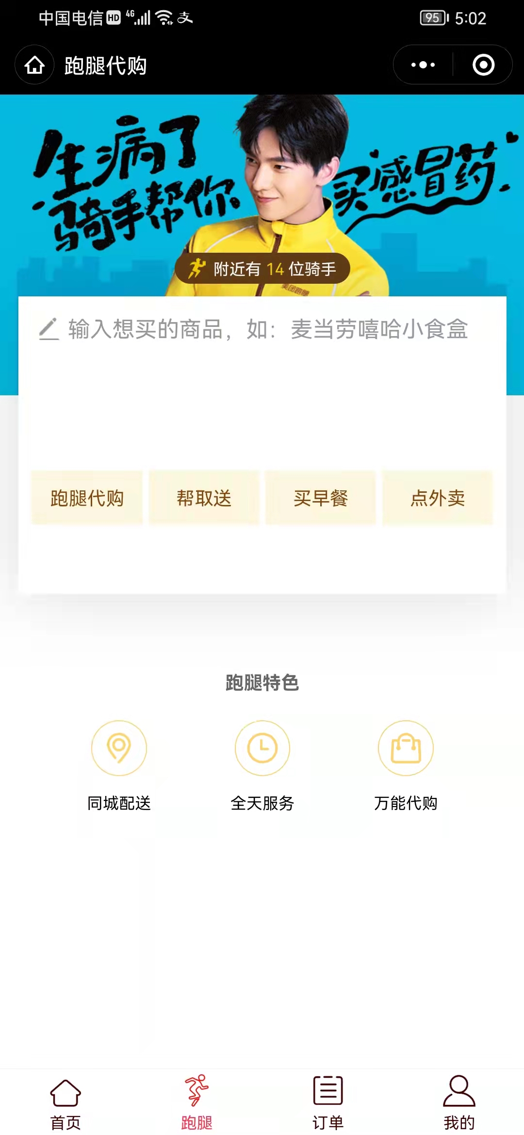1648803853354059.jpg 微信图片_20220401170346.jpg