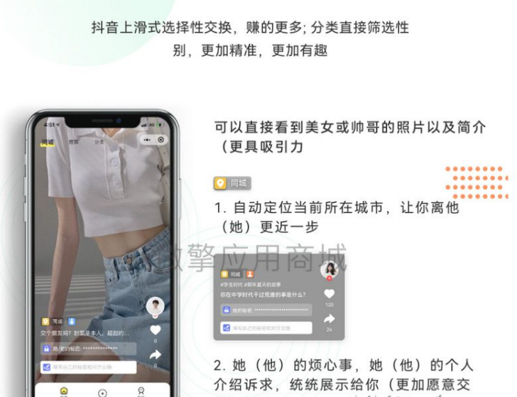 1650333861644304.png QQ图片20220419100054.png