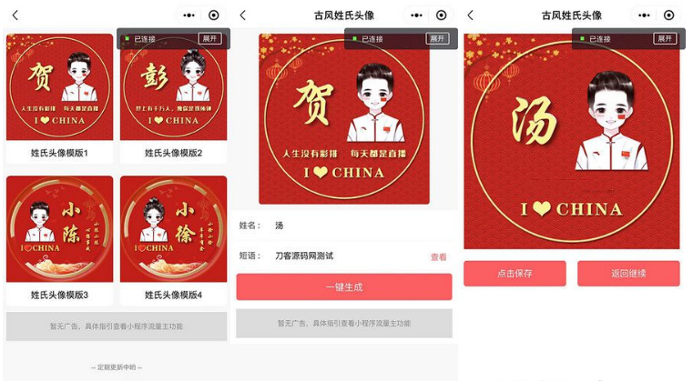 1650334524744820.png QQ图片20220419101158.png