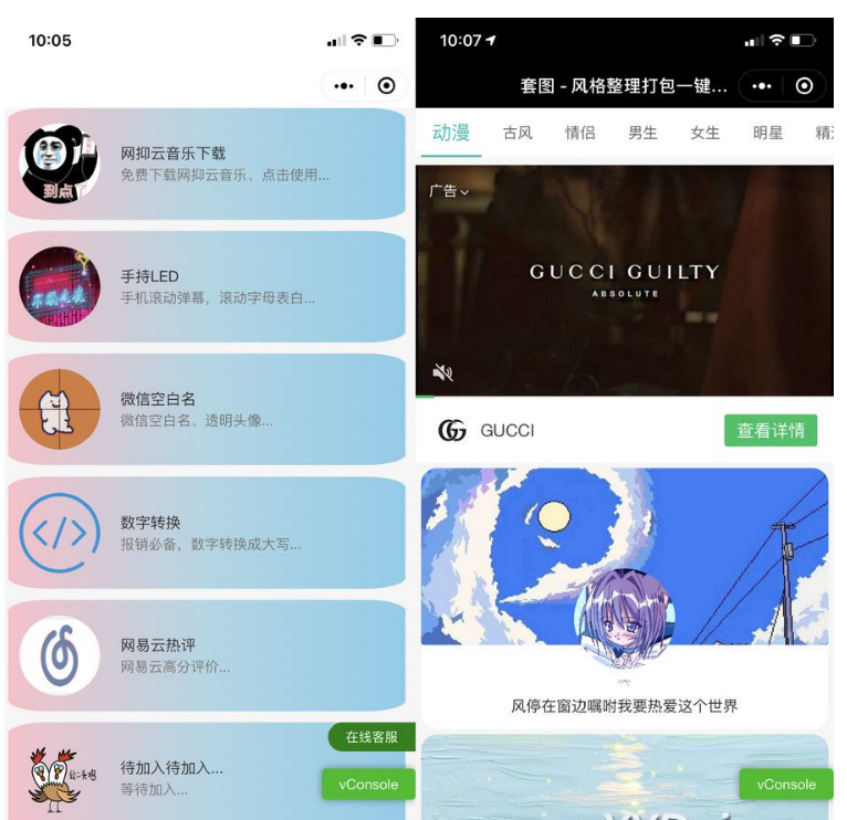 1650335832359505.png QQ图片20220419103348.png