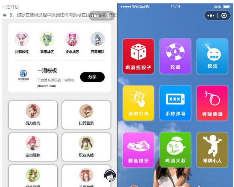 1650336394135294.png QQ图片20220419104258.png