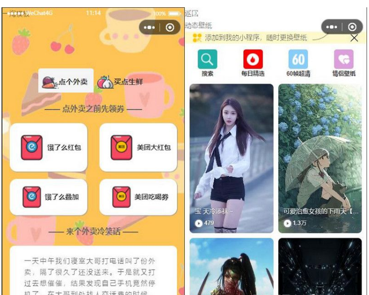 1650336397507548.png QQ图片20220419104311.png