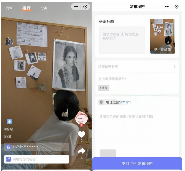 1650336742490860.png QQ图片20220419104854.png