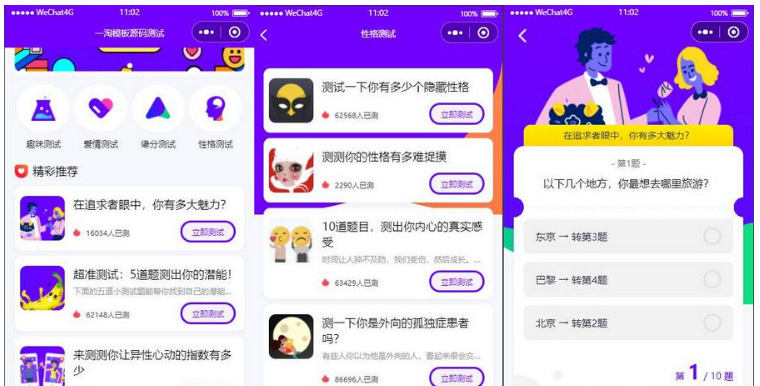 1650337791950979.png QQ图片20220419105638.png