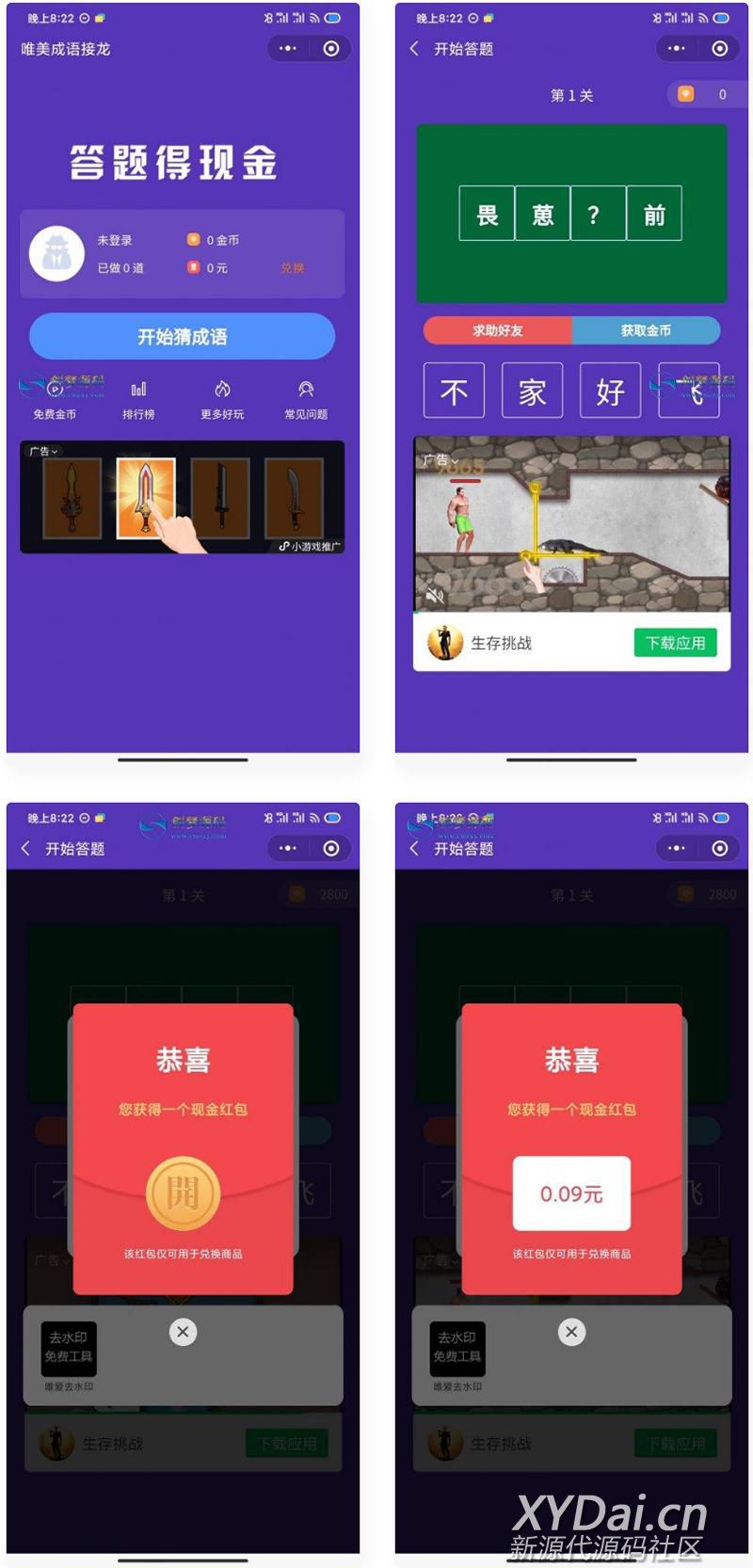 1650338200454928.jpg 110537rqa1cl1qtdhtcd10.jpg