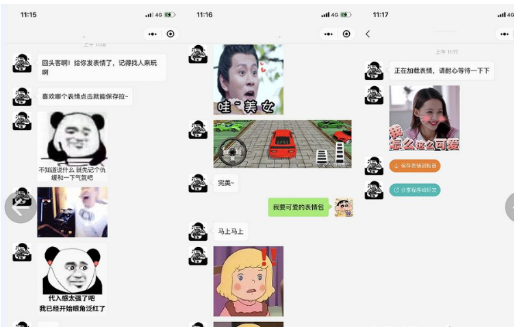 1650338789977037.png QQ图片20220419112307.png