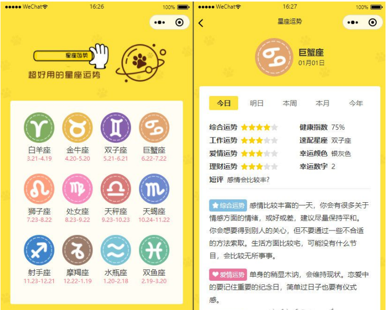 1650339072775347.png QQ图片20220419112738.png