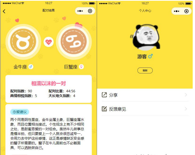 1650339075433578.png QQ图片20220419112750.png