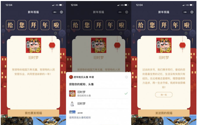 1650347382760130.png QQ图片20220419134621.png