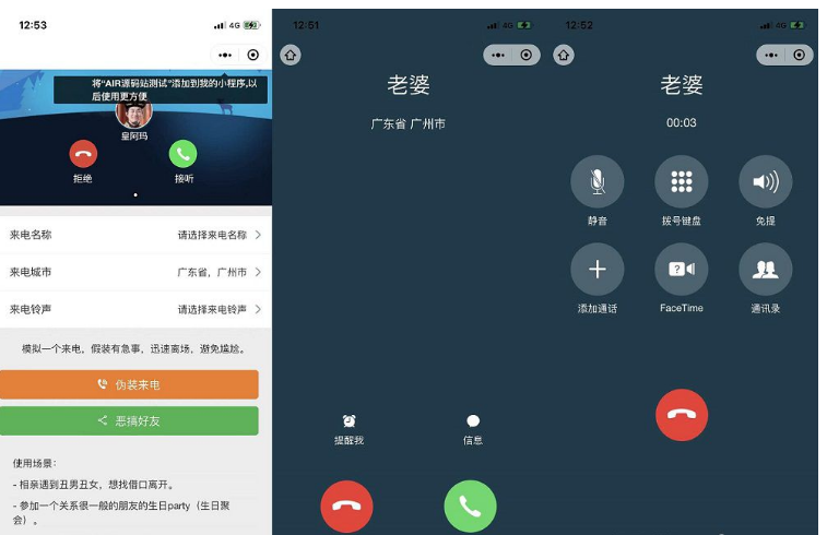 1650347649933969.png QQ图片20220419135047.png