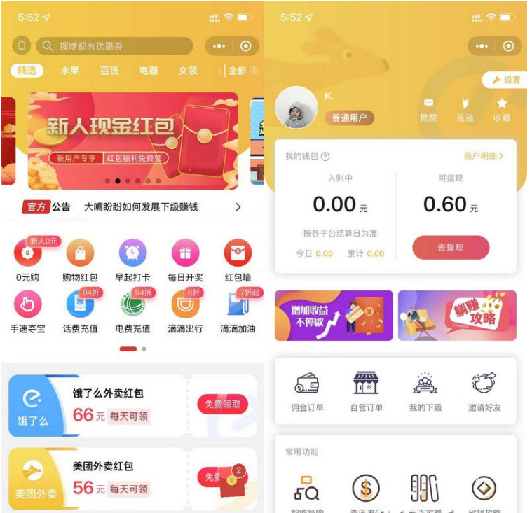 QQ图片20220419135550.png