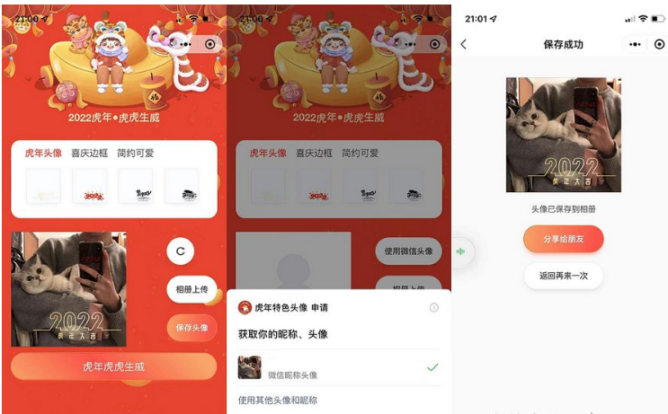 1650348524146976.png QQ图片20220419140521.png