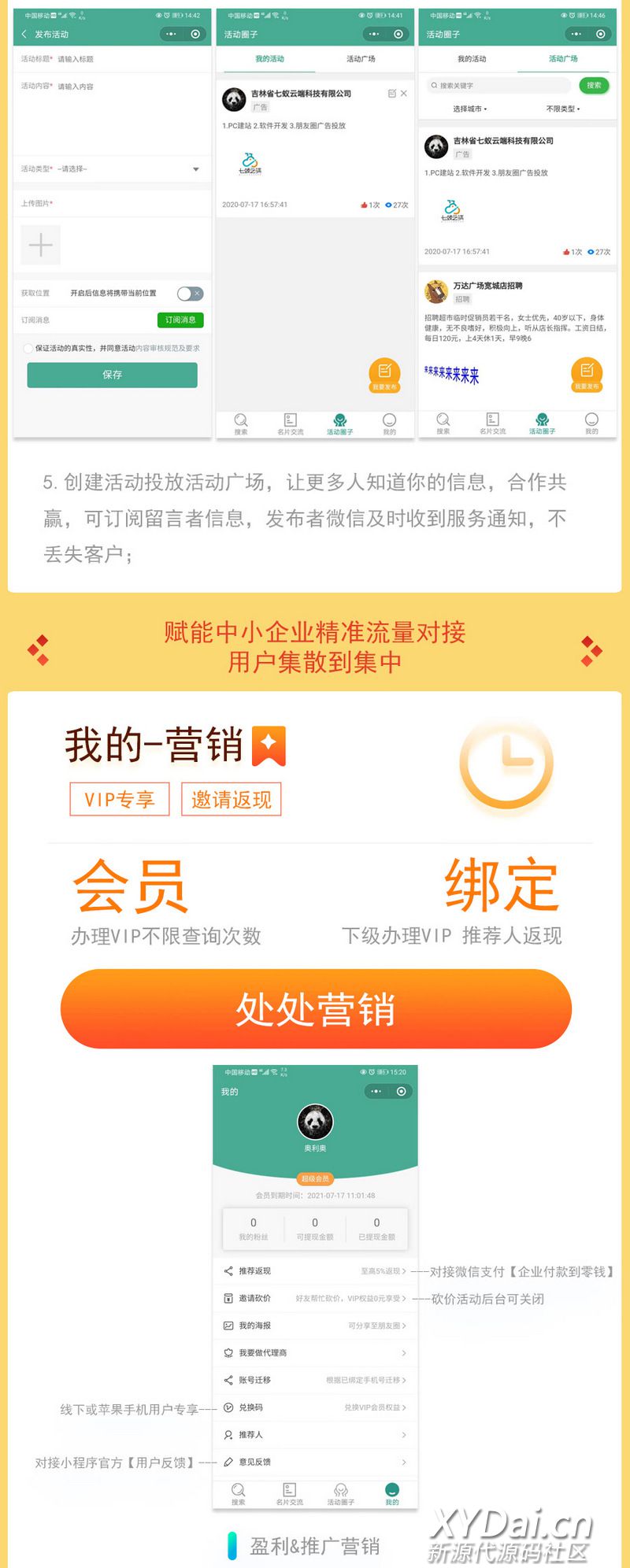 1650349059915181.jpeg 111408zx3ggggd3zbziga6.jpeg