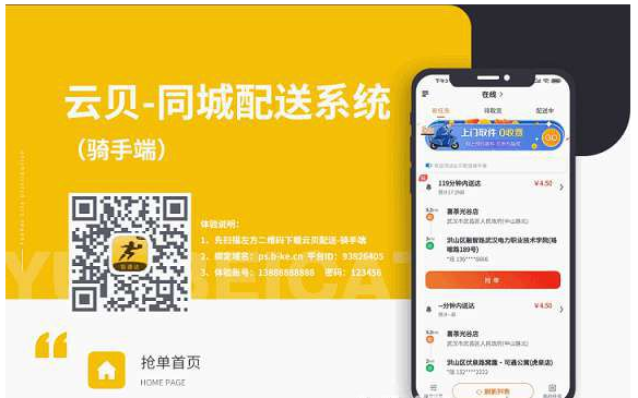 1650349196239726.png QQ图片20220419141634.png