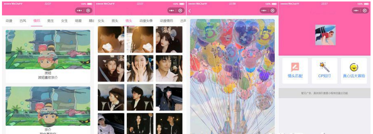 1650349501946188.png QQ图片20220419142139.png