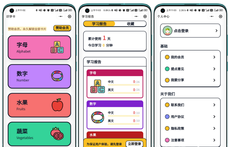 1650349811896919.png QQ图片20220419142650.png