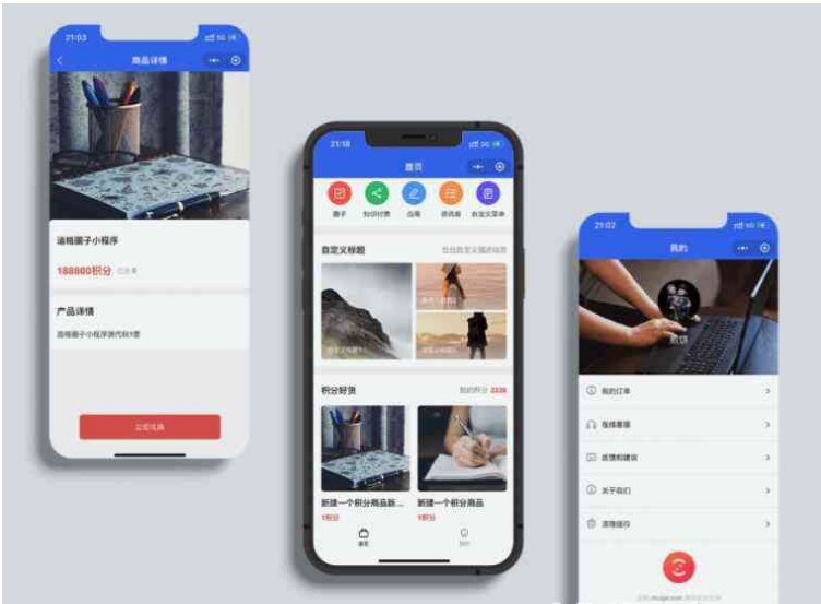 1650350789214303.png QQ图片20220419144306.png