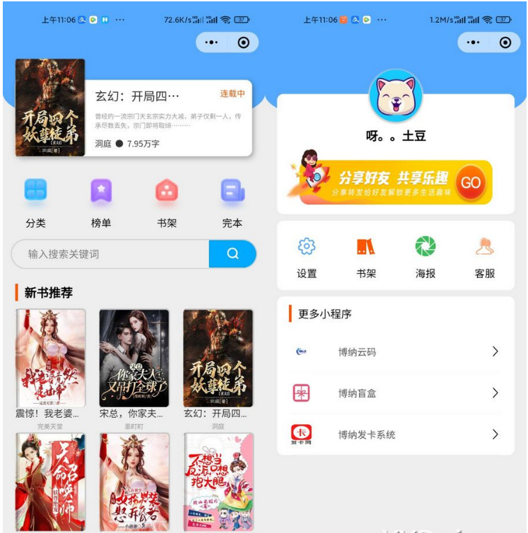 QQ图片20220421091814.png