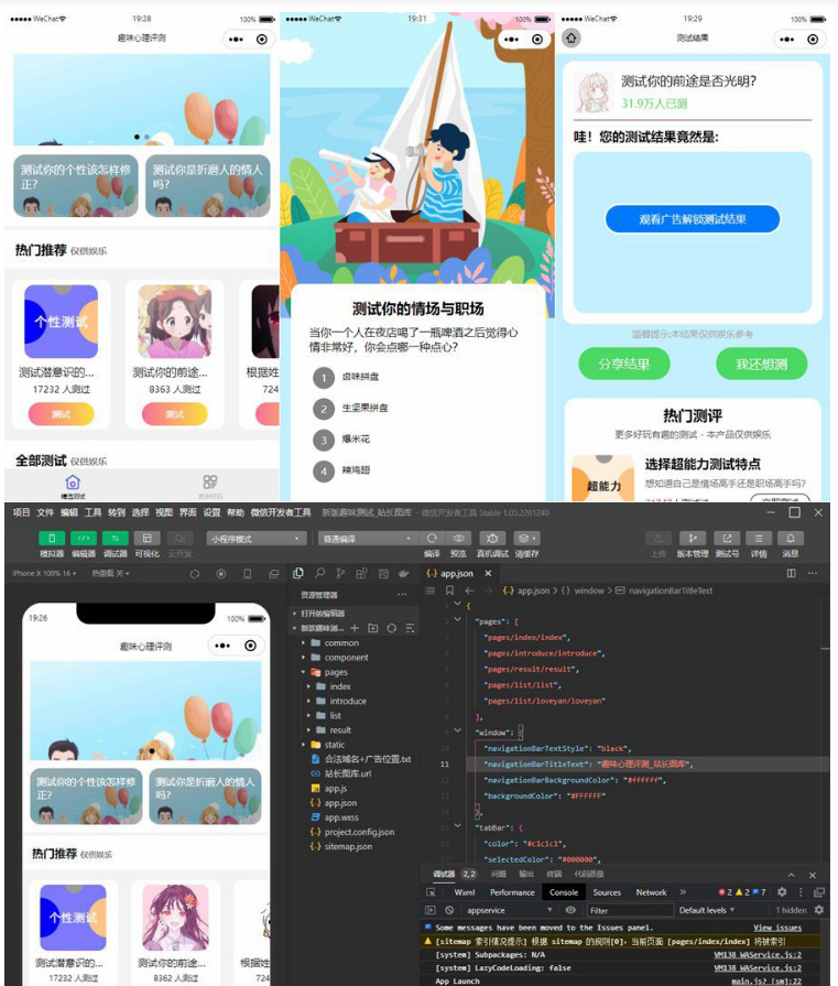 QQ图片20220421092408.png