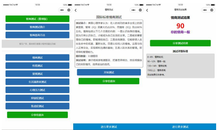 QQ图片20220421092641.png