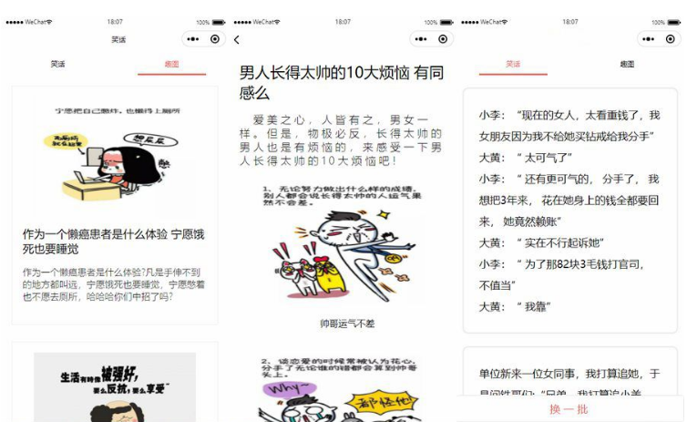 QQ图片20220421092945.png