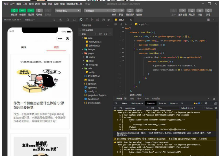 QQ图片20220421092959.png