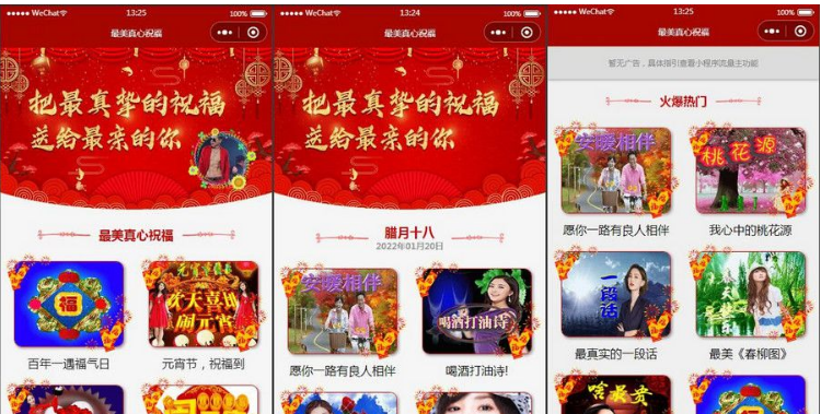 QQ图片20220421093519.png